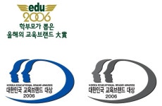 edu / 대한민국교육브랜드 [디자인 : 디자인 자료실] KMUG   