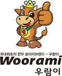 우람이 캐릭 [디자인 : 디자인 자료실] KMUG   