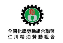 한현주님 요청자료전국화학노동조합 [디자인 : 디자인 자료실] KMUG   