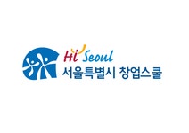 서울특별시 창업스쿨 - 로고 [디자인 : 디자인 자료실] KMUG   