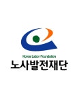 노사발전재단 [디자인 : 디자인 자료실] KMUG   