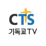 기독교방송 TVCTS [디자인 : 디자인 자료실] KMUG   