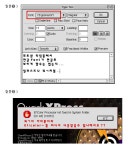 두가지 질문이요? [지식머그 : 소프트웨어, 디자인] KMUG