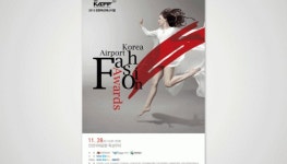 인디자인 or 아래한글 편집DESIGN [구인구직 : 구직 일찾기] KMUG   