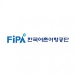 한국어촌어항공단 FiPA > 디자인 자료실 | KMUG 케이머그 한국어촌어항공단 FiPA >  | KMUG 케이머그