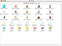[9]광수생각 아이콘 입니다~ ㅋ > 애플자료실 | KMUG 케이머그 [9]광수생각 아이콘 입니다~ ㅋ >  | KMUG 케이머그