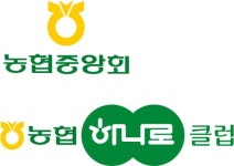 농협중앙회, 하나로 클럽 > 디자인 자료실 | KMUG