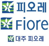 대주 피오레 로고 입니다. > 디자인 자료실 | KMUG 케이머그 대주 피오레 로고 입니다. >  | KMUG 케이머그