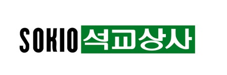 석교상사로고 > 디자인 자료실 | KMUG