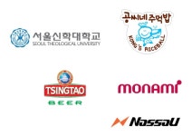 서울신학대학교_공씨네주먹밥_칭따오맥주_모나미_낫쇼nassau... 서울신학대학교_공씨네주먹밥_칭따오맥주_모나미_낫쇼nassau >  | KMUG... 