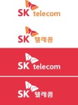 SK telecom 새로운 로고 > 디자인 자료실 | KMUG 케이머그 SK telecom 새로운 로고 >  | KMUG 케이머그
