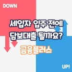 ‘신탕국물떡볶이’ 외식업계 창조적 전략 운영으로 눈길 - 한국미디어뉴스통신 ‘신탕국물떡볶이’ 외식업계 창조적 전략 운영으로 눈길