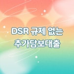 5월 가정의달 맞아 아라봄렌트카 신차 장기렌트카 리스이용 할인... 가정의달 맞아 아라봄렌트카 신차 장기렌트카 리스이용 할인 프로모션 진행