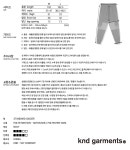 [KND케이엔디]20 EXCLUSIVE SECTION JOGGER PANTS NAVY [W CONCEPT]