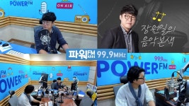 부산경남대표방송 KNN 지식산업센터 ‘센텀 스카이비즈’준공 지식산업센터 ‘센텀 스카이비즈’준공