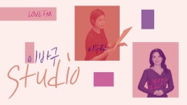 부산경남대표방송 KNN (02/12 방송) 오후 – 겨울철 콘텍트렌즈 관리법에 대해 (김승기/소중한눈안과 원장) (02/12 방송) 오후 – 겨울철... 