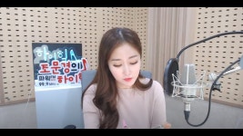 부산경남대표방송 KNN (03/17 방송) 조문경의하이~힐 (03/17 방송) 조문경의하이~힐