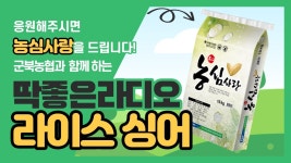 부산경남대표방송 KNN 고층 요양병원, 부족한 화재대책 고층 요양병원, 부족한 화재대책