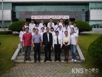 중국 태주중학교 목포방문 - KNS뉴스통신 중국 태주중학교 목포방문