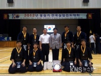 무안군청 직장검도단 전국대회에서 쾌거 - KNS뉴스통신 무안군청 직장검도단 전국대회에서 쾌거