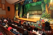 인천 동구, 송년맞이 드림스타트 가족뮤지컬 공연 - KNS뉴스통신 인천 동구, 송년맞이 드림스타트 가족뮤지컬 공연