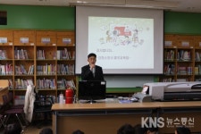 강화소방서 양도초등학교,“어린이 소방안전교실”운영 - KNS뉴스통신 강화소방서 양도초등학교,“어린이 소방안전교실”운영