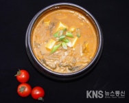 충남도농업기술원, 항산화기능 향상된 토마토청국장 개발 - KNS뉴스통신 충남도농업기술원, 항산화기능 향상된 토마토청국장 개발