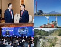 정창길 중부발전 사장, 한‧인니 비지니스 서밋 참석 - KNS뉴스통신 정창길 중부발전 사장, 한‧인니 비지니스 서밋 참석