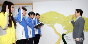 경기도 전국기능경기대회 대표단 종합우승 탈환하겠다 다짐 - KNS뉴스통신 경기도 전국기능경기대회 대표단 종합우승 탈환하겠다 다짐