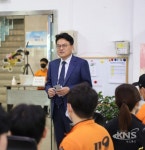 인천공단소방서, 김준태 서장 현장대원과 소통 격려 - KNS뉴스통신 인천공단소방서, 김준태 서장 현장대원과 소통 격려
