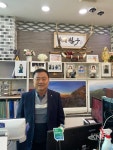 진안읍지역사회보장협의체-우래한우 갈비탕 후원 - KNS뉴스통신 진안읍지역사회보장협의체-우래한우 갈비탕 후원