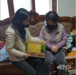 구미치매안심센터, 치매어르신과 따뜻한 동행 - KNS뉴스통신 구미치매안심센터, 치매어르신과 따뜻한 동행