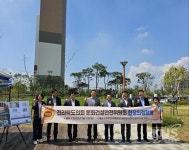 전라북도의회 문화건설안전위원회, 현장의정활동 추진 - KNS뉴스통신 전라북도의회 문화건설안전위원회, 현장의정활동 추진
