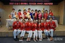 “헤어월드 3연패, 이제는 우리나라가 미용 최강국이죠!” - 대한미용사회중앙회 “헤어월드 3연패, 이제는 우리나라가 미용 최강국이죠!”