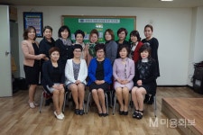 지부탐방 - 경기도 안양시 만안구 지부탐방 - 대한미용사회중앙회 지부탐방 - 경기도 안양시 만안구 지부탐방