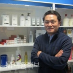 인터뷰 - 에스엠코스메틱 류인택 대표 - 대한미용사회중앙회 인터뷰 - 에스엠코스메틱 류인택 대표