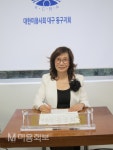 지회탐방 - 대구광역시 동구지회 - 대한미용사회중앙회 지회탐방 - 대구광역시 동구지회