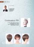 고강철테크닉 - Combination 커트 - 대한미용사회중앙회 고강철테크닉 - Combination 커트