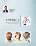 고강철테크닉 - Combinaton 커트 - 대한미용사회중앙회 고강철테크닉 - Combinaton 커트