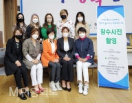대구 달서구지회 - 장수사진 촬영 봉사활동 실시 - 대한미용사회중앙회 대구 달서구지회 - 장수사진 촬영 봉사활동 실시