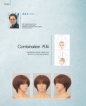 문승재 테크닉 - Combination 커트 - 대한미용사회중앙회 문승재 테크닉 - Combination 커트