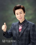 인터뷰 - 권기형 국제미용위원회위원장 - 대한미용사회중앙회 인터뷰 - 권기형 국제미용위원회위원장