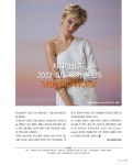 쟈끄데상쥬, 2022 S/S 헤어 트렌드 뉘앙스(NUANCES) - 대한미용사회중앙회 쟈끄데상쥬, 2022 S/S 헤어 트렌드 뉘앙스(NUANCES)
