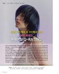 2022 아이벨르 & 아이벨르 팜므 헤어트렌드 큐레이팅(Q-RAUINTG)... 2022 아이벨르 & 아이벨르 팜므 헤어트렌드 큐레이팅(Q-RAUINTG)