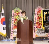 경상남도지회 - 제 21,22대 지회장 이취임식 - 대한미용사회중앙회 경상남도지회 - 제 21,22대 지회장 이취임식