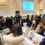 뷰티산업연구소, 미용분야 PBL 교수학습법 워크숍 개최 - 대한미용사회중앙회 뷰티산업연구소, 미용분야 PBL 교수학습법 워크숍 개최