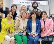 대구 달서구, 봉사활동으로 함께하는 사회에 훈훈하고 좋은 본보기 되어 - 대한미용사회중앙회 대구 달서구, 봉사활동으로 함께하는 사회에... 