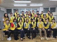경기 성남 중원구, 미용봉사자에게 미용용품 전달 - 대한미용사회중앙회 경기 성남 중원구, 미용봉사자에게 미용용품 전달