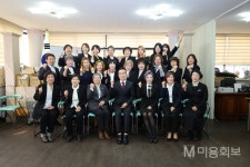 대전 동구지회 - “능동적인 자세로 임원들과 함께 활기찬 지회를... 대전 동구지회 - “능동적인 자세로 임원들과 함께 활기찬 지회를 만들어... 