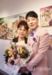 수원 장안구 - 우정선 감사 뛰어난 미술 실력으로 미용과 함께 작가 활동 및 전시회 개최 - 대한미용사회중앙회 수원 장안구 - 우정선 감사 뛰어난... 